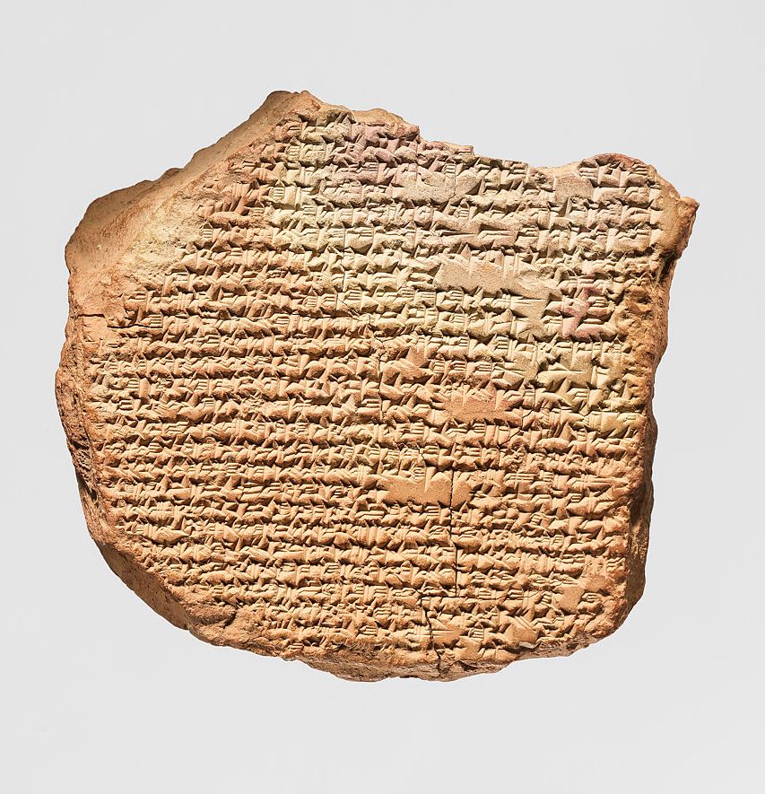 Cuneiform tablet: hymn to Marduk, 1st millennium B