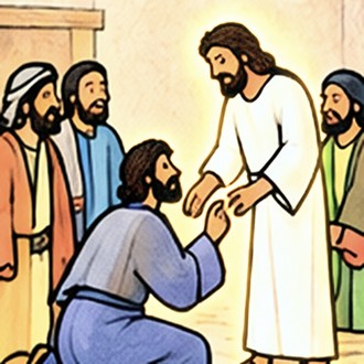 Thomas